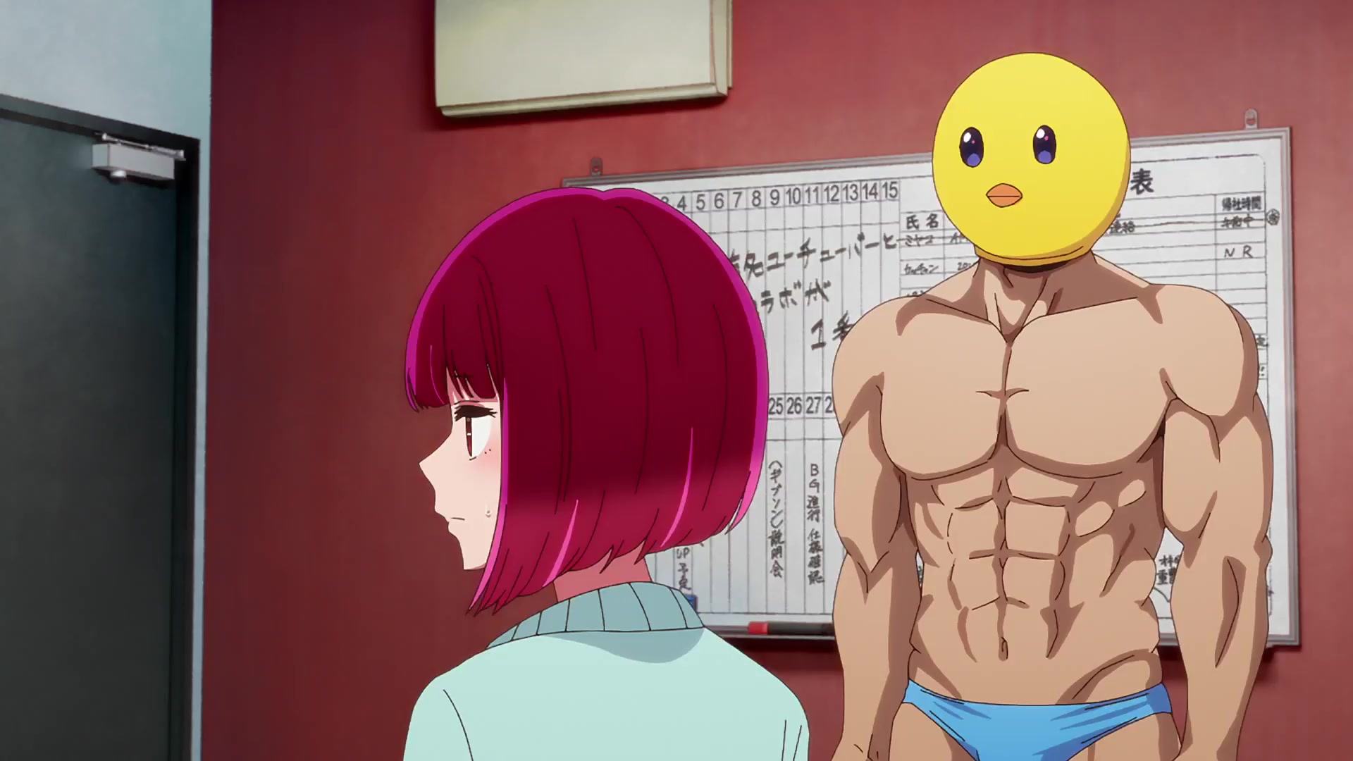 [Tsukyio Editing Resources] Oshi No Ko Season 1 (Episode 5) Raw Clips (245) (tsukyio.com).mp4
